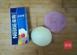 千儿妈厨房～心情意面的做法图解2
