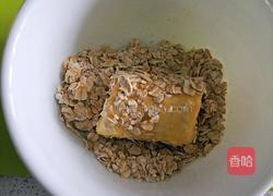 燕麦香蕉卷的做法图解6