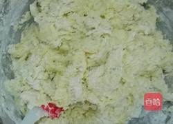 草莓酱包的做法图解2