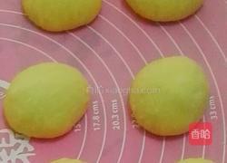 草莓酱包的做法图解5