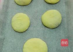 朴实红豆包的做法图解6