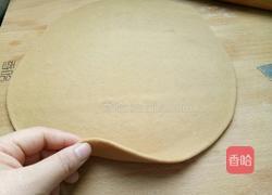 双色馒头的做法图解9