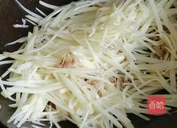 孜然土豆丝的做法图解6