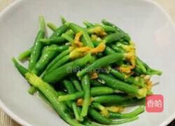 卤虾油小咸菜的做法图解1