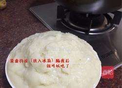 米豆腐(土家族特色)的做法图解7