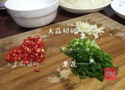 米豆腐(土家族特色)的做法图解8