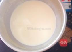 芒果蛋挞的做法图解4