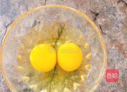 芒果蛋挞的做法图解5