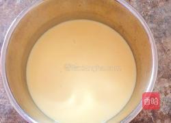 芒果蛋挞的做法图解7