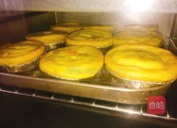 芒果蛋挞的做法图解10
