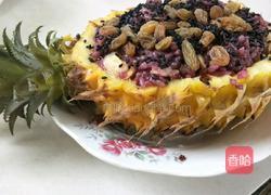 黑米菠萝饭的做法图解8