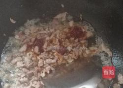 五香丁的做法图解3