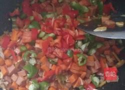 五香丁的做法图解5