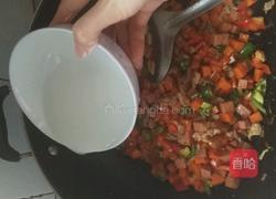 五香丁的做法图解6