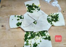 香菜饼的做法图解3