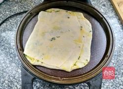 香菜饼的做法图解7