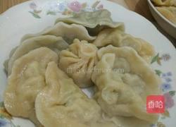 饺子的做法图解6