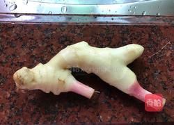 豆瓣酱子姜的做法图解1