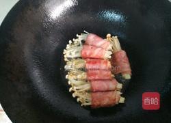 金针菇培根卷的做法图解10