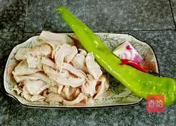 猪肚炒青椒的做法图解1