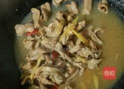 猪肚炒青椒的做法图解9