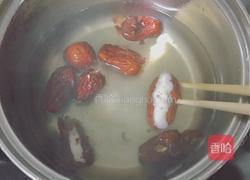 开口笑（糯米枣）的做法图解7