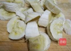 香蕉酸奶奶昔的做法图解2