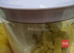 香蕉酸奶奶昔的做法图解3