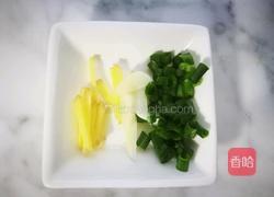 孜然鸡胸的做法图解5