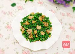 虾仁炒豌豆的做法图解11