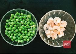 虾仁炒豌豆的做法图解1