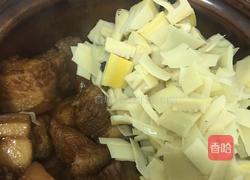 红烧肉焖春笋的做法图解18
