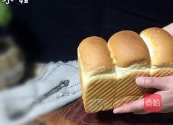 一次发酵白吐司的做法图解9