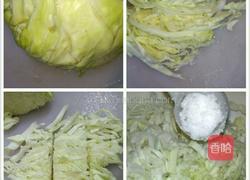 煎杂饼的做法图解2