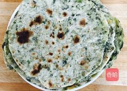 菠菜虾皮饼的做法图解7