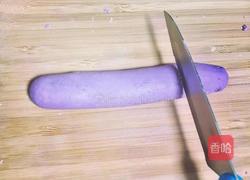 星星芋圆的做法图解3