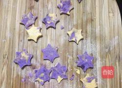 星星芋圆的做法图解4