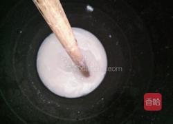 浆水面的做法图解8