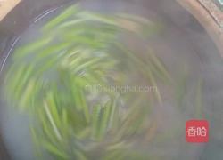 浆水面的做法图解11