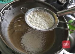 酸梅酸奶蛋糕的做法图解4