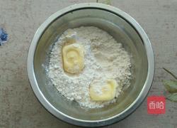 酸奶塔酥的做法图解2