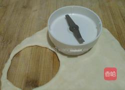 酸奶塔酥的做法图解6