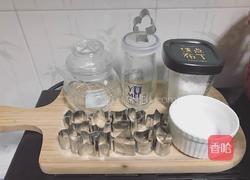 山药红蜜豆糕的做法图解6