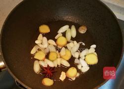 红烧面片黄辣丁的做法图解2