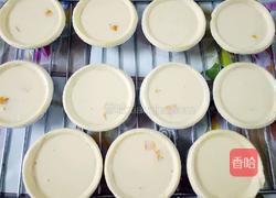 芒果蛋挞(全蛋版）的做法图解9