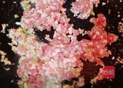 肉沫茄子的做法图解6