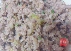 肉沫茄子的做法图解7