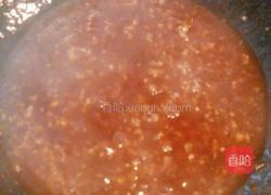 肉沫茄子的做法图解11