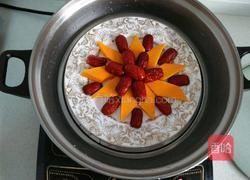 红枣蒸南瓜的做法图解9