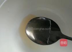 红枣蒸南瓜的做法图解10